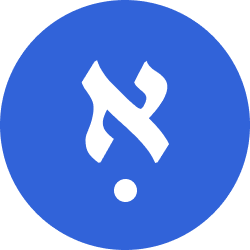 nakdanlive.dicta.org.il