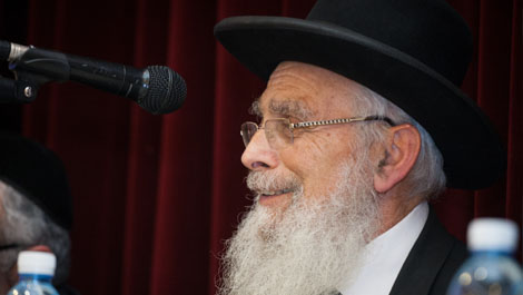 www.yeshiva.org.il