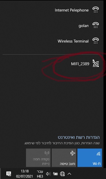 המחשב מפסיק להציג רשתות אלחוטיות שוב ושוב עד הסרת התקן כל פעם מחדש