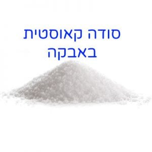 www.plumber-telaviv.co.il