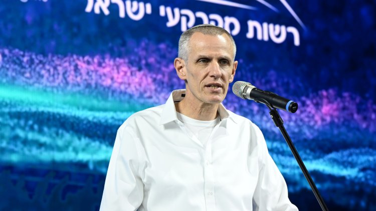 מנכל רמי ינקי קוינט (לעמ)