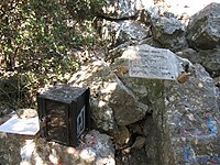 200px-Motest072.jpg