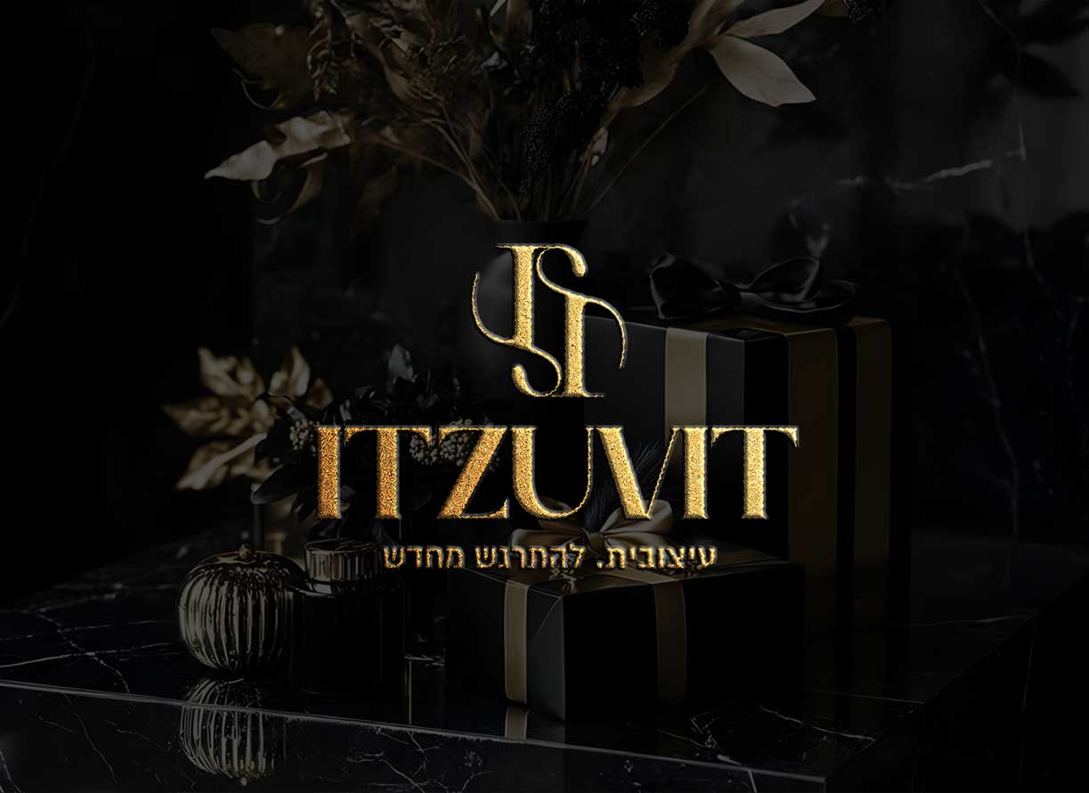 itzuvit.net