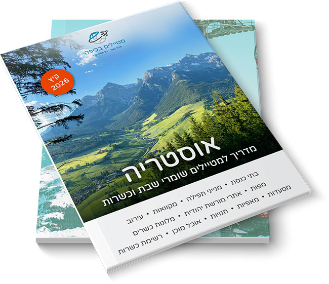 metaylimbkipa.com