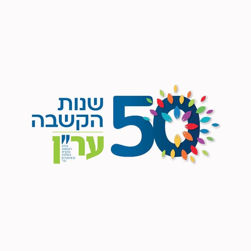 www.eran.org.il