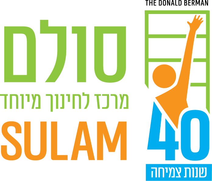 www.sulam.net