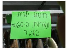 This contains an image of: 