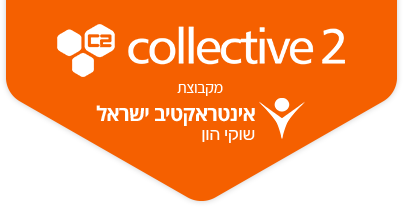 invest.collective2.co.il