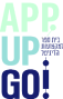 appupgo.co.il