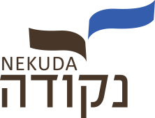 nekuda.org.il