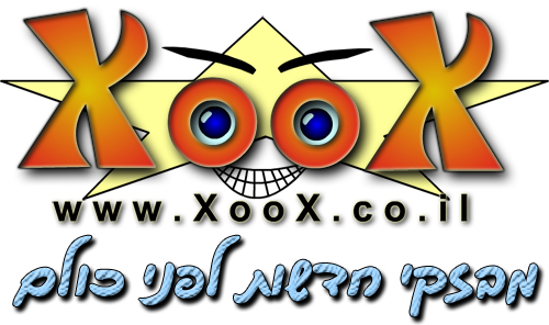 news.xoox.co.il
