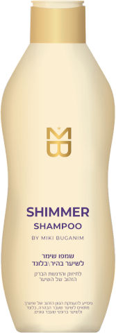 שמפו להדגשת גוונים זהובים SHIMMER