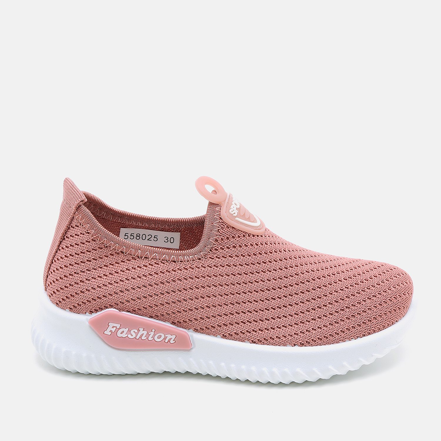 www.scoopshoes.co.il