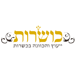 www.kosharot.co.il
