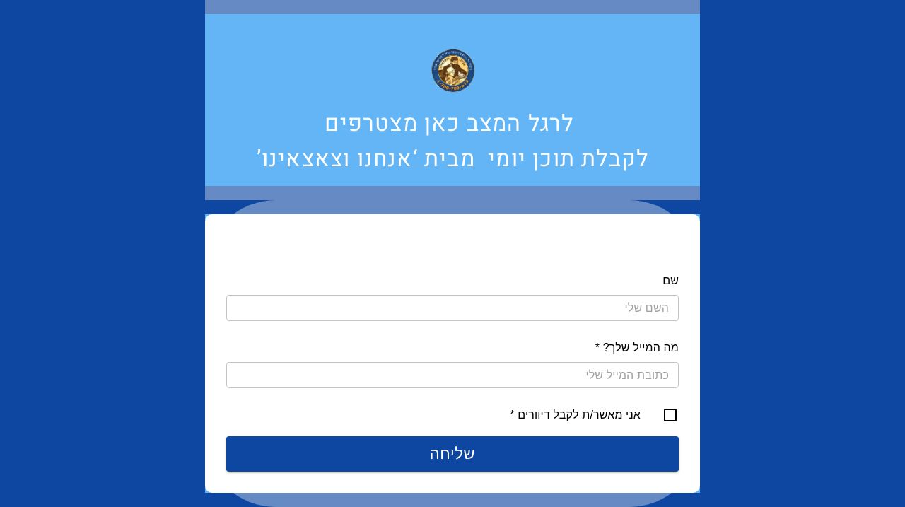 avt6150805.minisite.ms