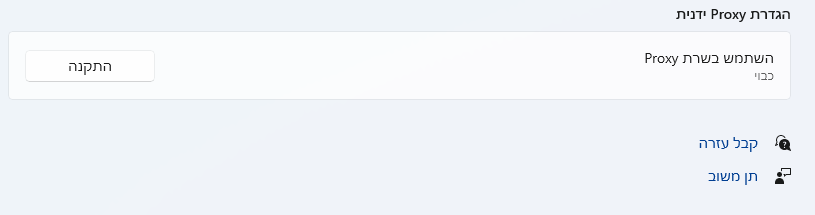 114473ce-11d4-41ba-8019-2c276fe46c4b-image.png 114473ce-11d4-41ba-8019-2c276fe46c4b-image.png