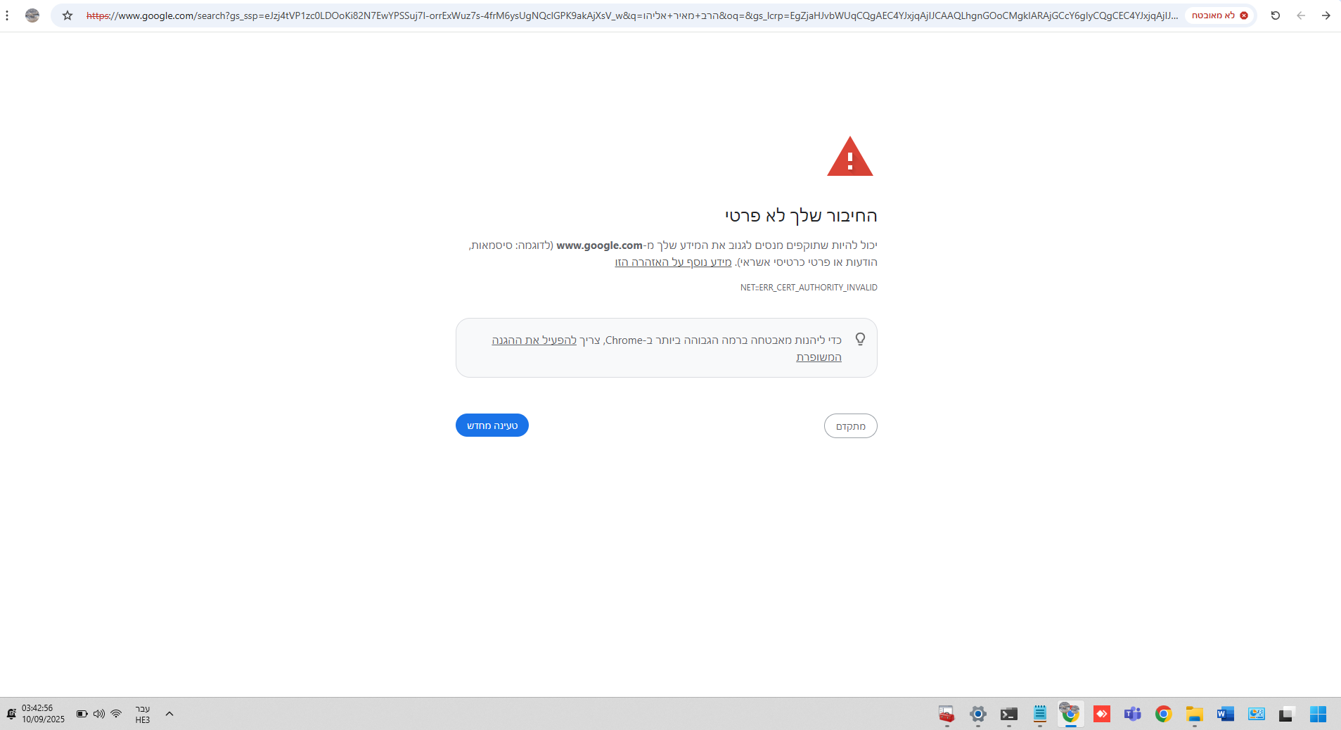 109774b1-32b5-44a9-bb8b-e99454ca7f52-image.png 109774b1-32b5-44a9-bb8b-e99454ca7f52-image.png