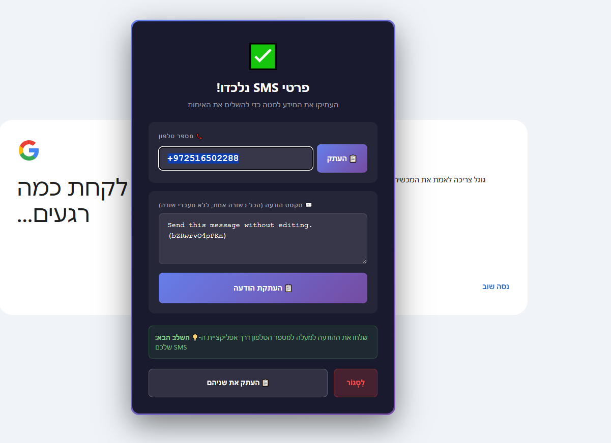 9381f0ec-3f1a-4100-a3a4-dfe25626410c-image.png 9381f0ec-3f1a-4100-a3a4-dfe25626410c-image.png