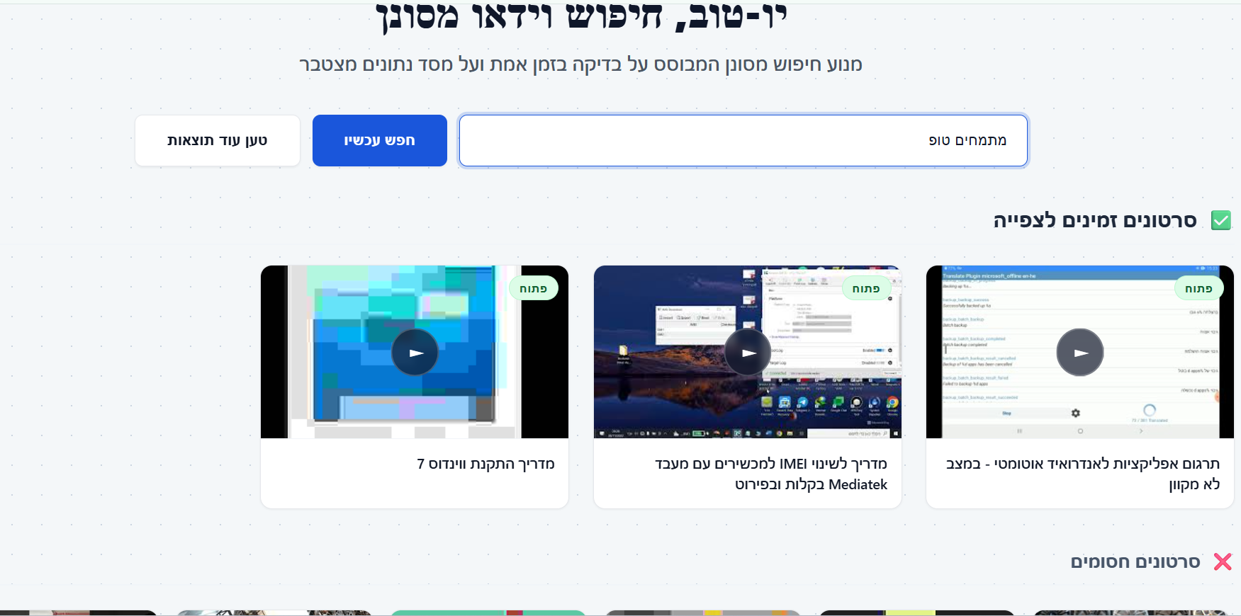 bdce3390-84e1-4405-a8da-a82b2123fc12-image.png bdce3390-84e1-4405-a8da-a82b2123fc12-image.png